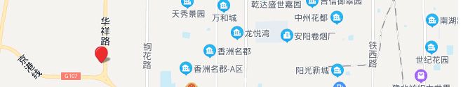 聯系我們